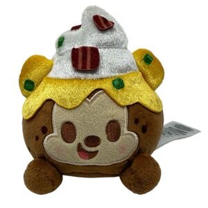 Disney Munchlings Plush - Garden Goodness - Mickey‎ Mouse Loaded Baked Potato 4"